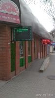 Аренда 180 кв. м.  Н-274849-1