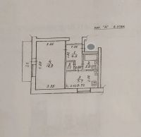 Сдается 1 к. кв. по ул. Интернациональная Н-274922-1
