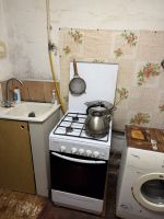 Продам дом в центре села Михайловка на участке 6 с Н-275060-2