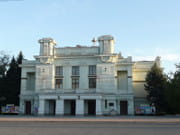 Евпаторийский театр Пушкина
