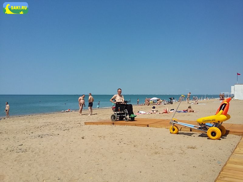 Пляж для инвалидов