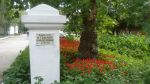 Миниатюра : Саки 2006, старинный въезд в лечебницу