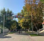 Миниатюра : Утро в Саках