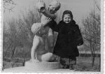 Миниатюра : Парковая скульптура  1960 г.
