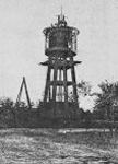 Водонапорная башня, 1934 г.