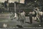 Миниатюра : Саки, спортивная площадка в парке 1925-1935 г.