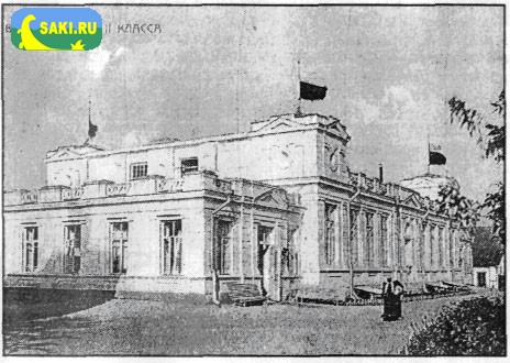 ВАННОЕ ЗДАНИЕ 2-ГО КЛАССА, 1910 год