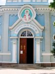 Свято-Ильинская церковь, вход