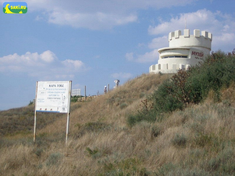 Раскоп скифской крепости Кара-Тобе