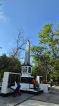 Мемориал «Вечный огонь»
