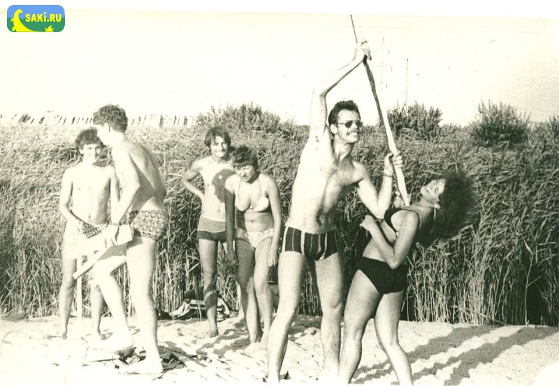 На пляже(конец 70х)