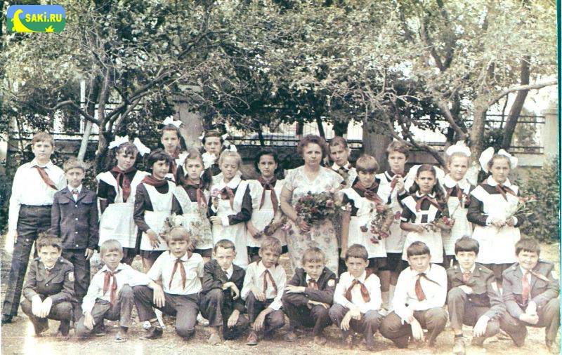 1982 год, 4-А класс, фото №342