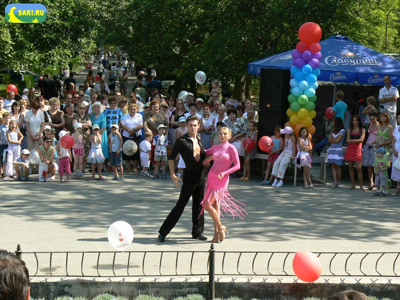 День города Саки в 2007, 16 июня