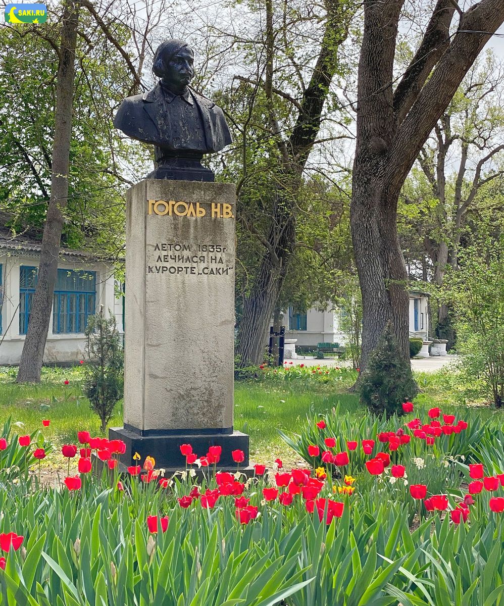 Гоголь в сакском парке, фото №5155