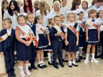 День знаний 1 сентября 2026