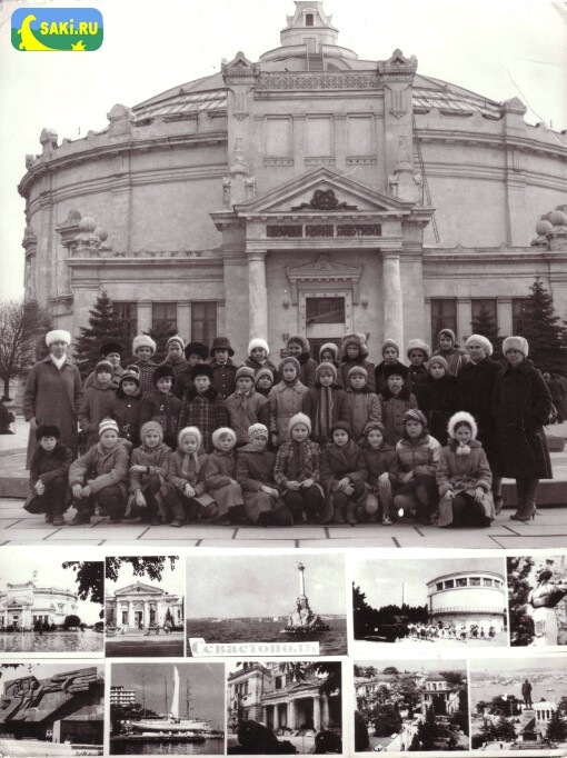 Класс выпуска 1992 года в Севастополе