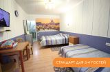 Курортный отель ВалеоМама, фото №12