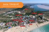 Курортный отель ВалеоМама, фото №22