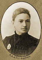 Мария Матвеевна Шлее-Люстих