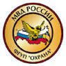 Филиал ГУП "Охрана" МВД России по Республике Крым
