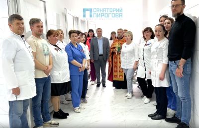В военном санатории обновили грязелечебницу, 29 апреля 2026