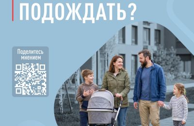 Демографический опрос жителей Сак, 8 мая 2026