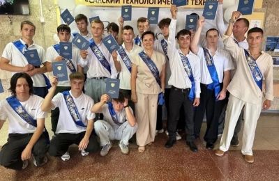 Вручение дипломов в техникуме, 3 июля 2026