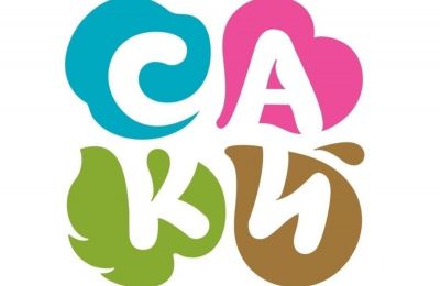 Сакский курортный дневник июля 2026, 16 июля 2026