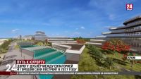 Дорогу-дублер построят в 2027 году