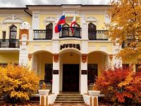 Анонс мерориятий в музее 15-19 сентября