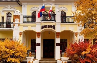 Анонс мерориятий в музее 15-19 сентября, 15 сентября 2026