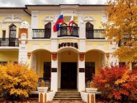Мероприятия в сакском музее 22–26.09.2026