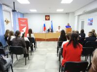 Юным сакчанам вручили паспорта