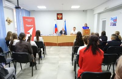 Юным сакчанам вручили паспорта, 24 сентября 2026