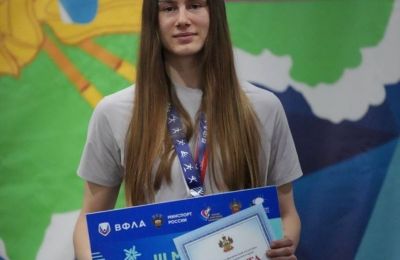 В Саках новый мастер спорта, 24 сентября 2026