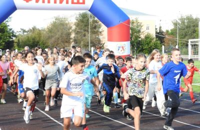 Бежим ради добра! 🏃‍♂, 25 сентября 2026