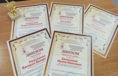 Бархатный сезон 2026, 6 октября 2026