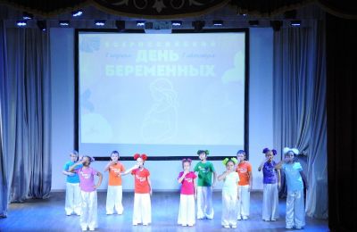 День беременных в Саках, 7 октября 2026