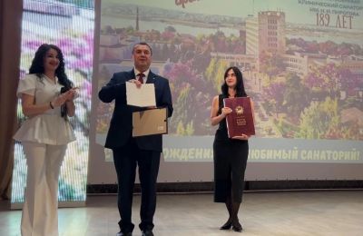 Военному санаторию исполнилось 189 лет, 24 октября 2026