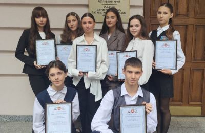 Сакские старшеклассники стали стипендиатами, 26 октября 2026