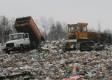 На крымских свалках находится 60 млн кубов мусора