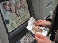 Пенсионеры Крыма уже могут получать пенсии в банкоматах РНКБ, 16 мая 2014
