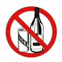 Запрет на торговлю алкоголем, 12 февраля 2015
