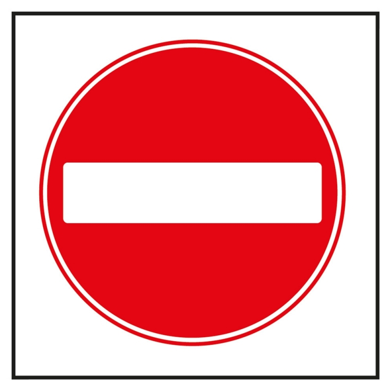 Белый кирпич знак. Знак кирпич для ворд. Кирпич дорожный знак 3.1. Въезд запрещен. Знак «проезд запрещен».