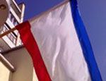 Крымский парламент ввел День флага автономии