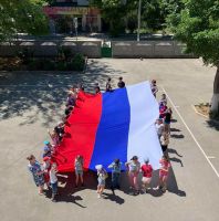 День Российского флага в Саках