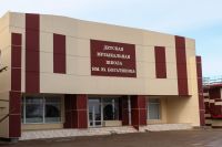 В Саках отремонтирована музыкальная школа, 1 февраля 2022