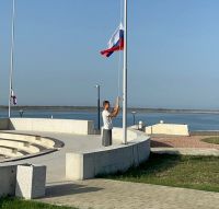 На Сакской набережной поднят Флаг России