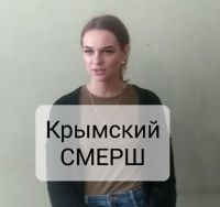 Сакчанка извинилась за проукраинские посты