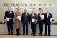 Санаторий «Сакрополь» награждён, 18 января 2024